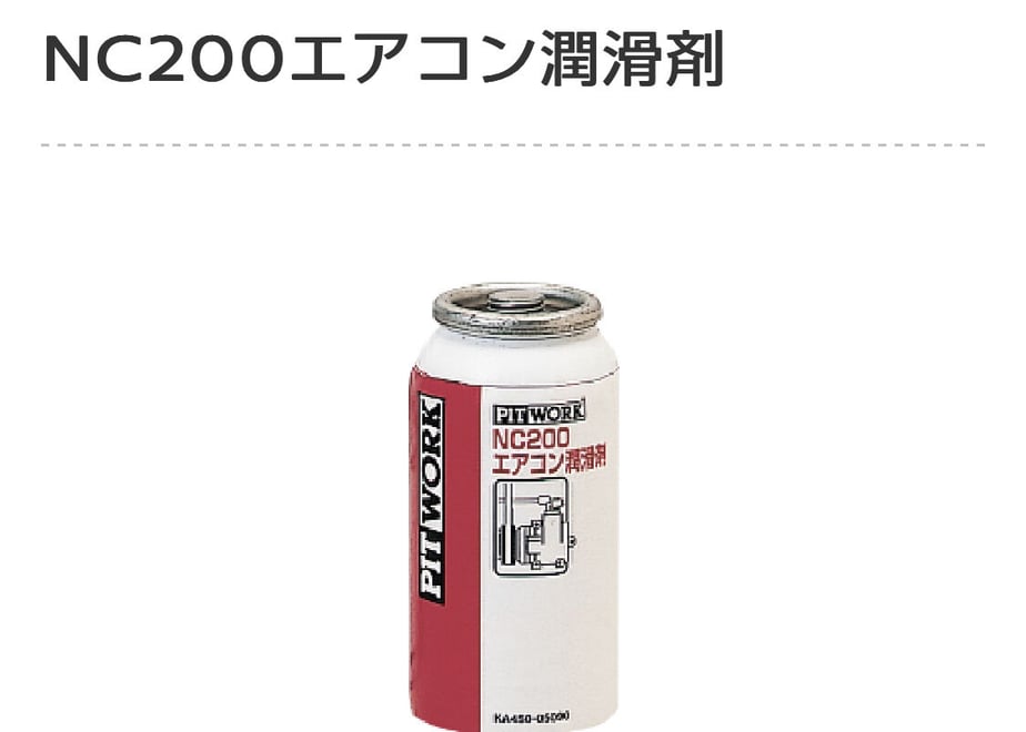 644b793622a0b800308b5429