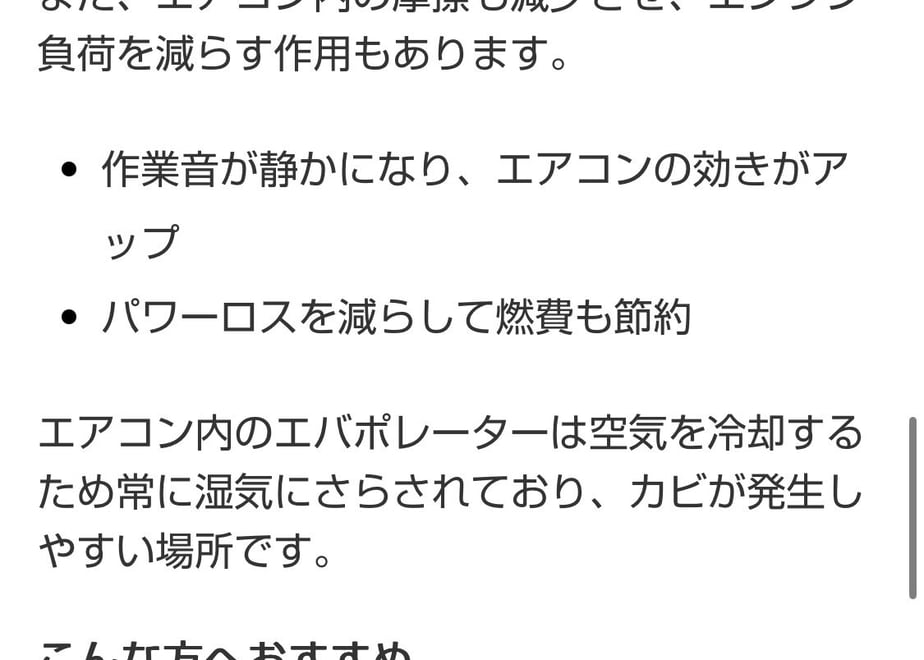 644b793622a0b800308b5429