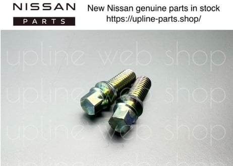 CATEGORY その他 (Others) | upline web shop