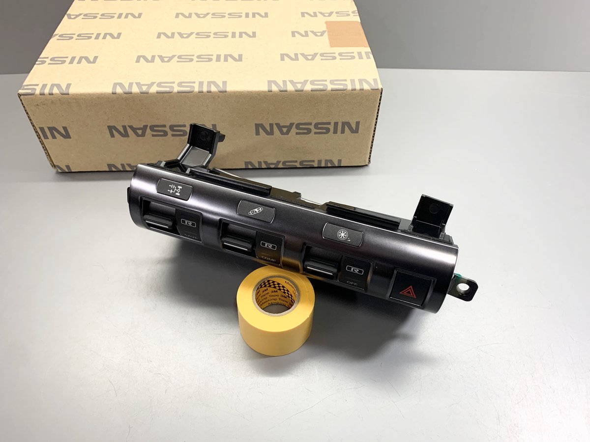 R35GT-R VDCスイッチ ASSY 2011-2015 | upline web shop