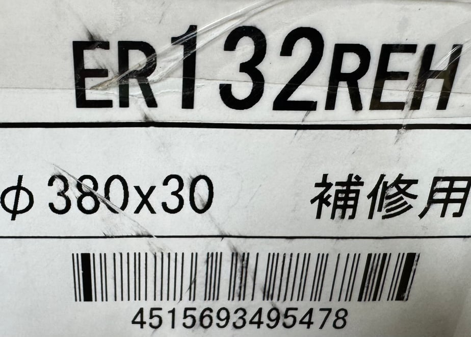 693052c686f8d4db1f100649