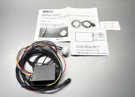 R35GT-R Topsecret LED フラッシャーコントローラー