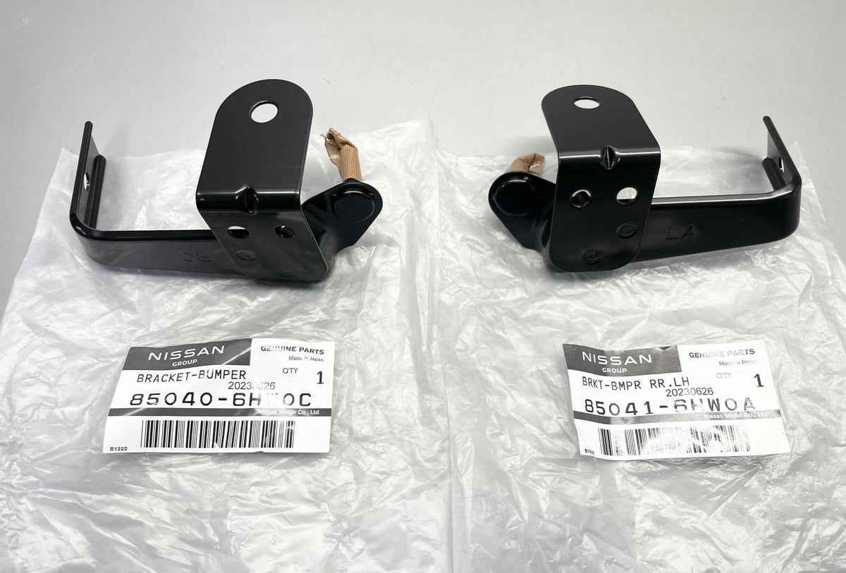 R35GT-R リアバンパーブラケット 左右セット 2024 | upline web shop