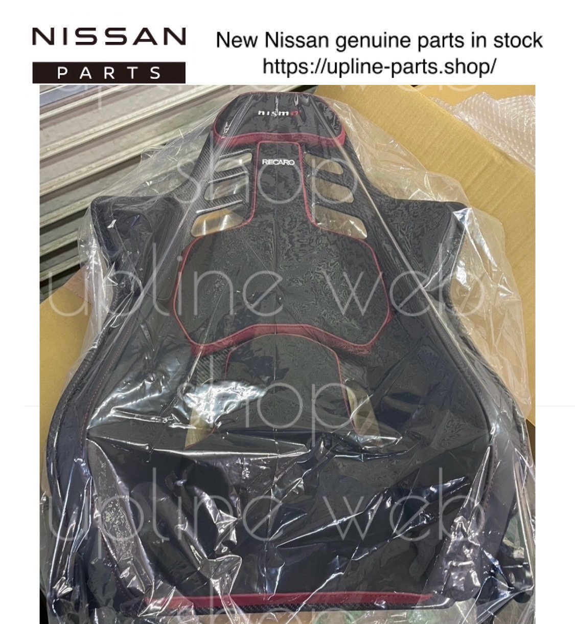 NISMOレーシングトロリーバック カーボン調 fit=scale-down,w=1200