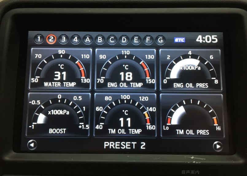 R35GT-R MFD 前期用 メンテナンス品 USED | upline web shop