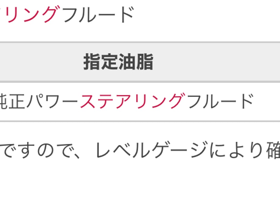 64237bef544a4b0033d8159a