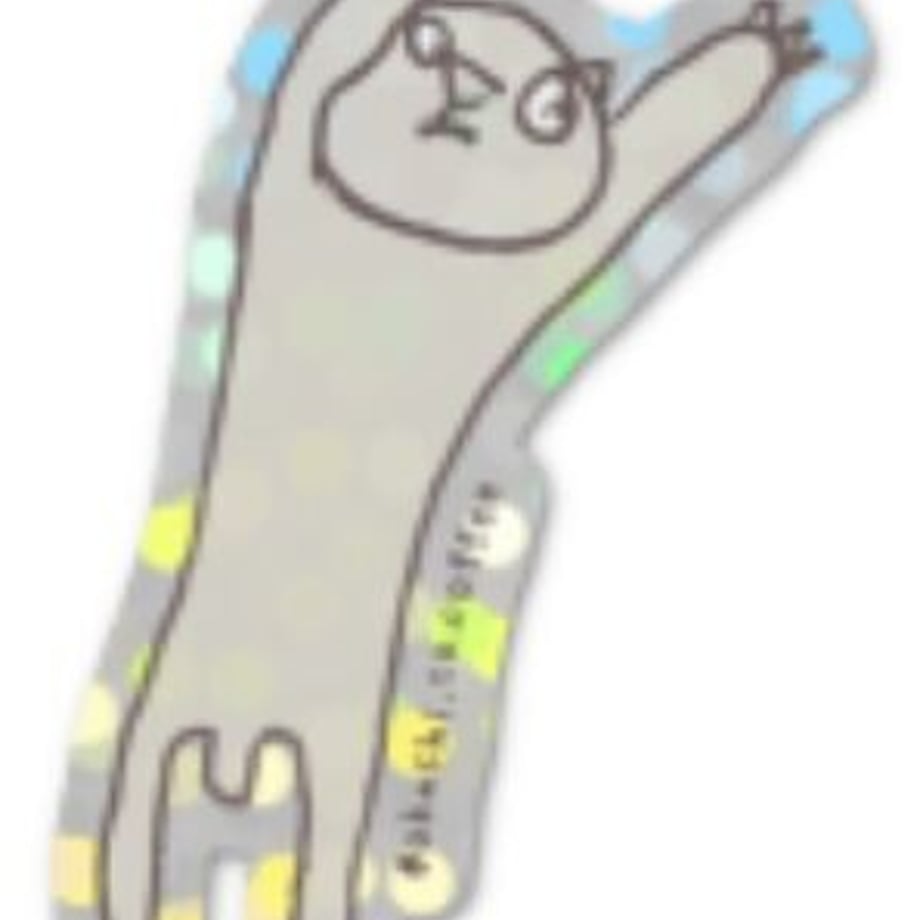 64c23c4fc5bd30002e4475fd
