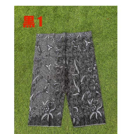 オーダーメイドの一点ものトラディショナルタイパンツ – あなただけの特別な一着