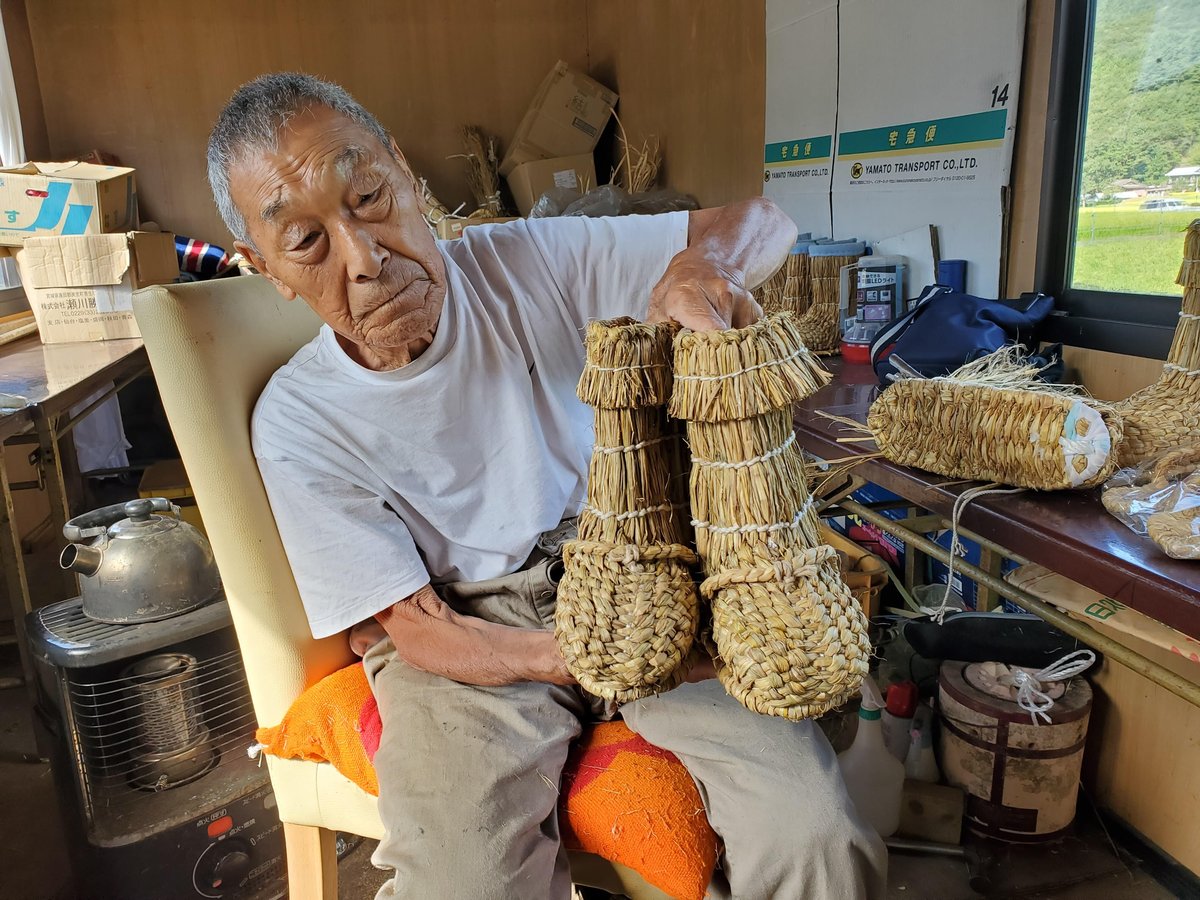 受注生産】藁（わら）の雪ぐつ【山編み】 Rice Straw Boots (Mountain