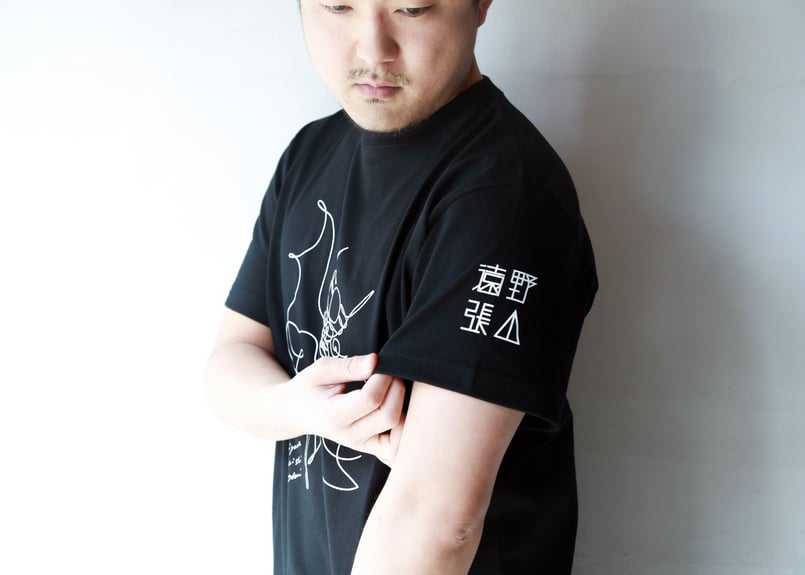 張山しし踊りTシャツ（hitofude／ブラック） | TONO MADE