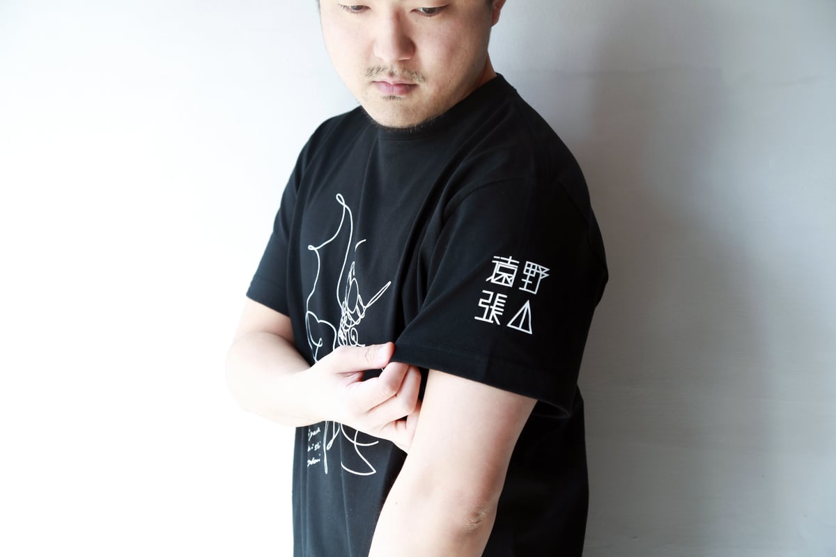 【値下げ中】踊り手大運動会 サイン入りTシャツ アナタシア SLH O-MENZ 踊り手大運動会 サイン入りTシャツ アナタシア SLH O-MENZ 島根