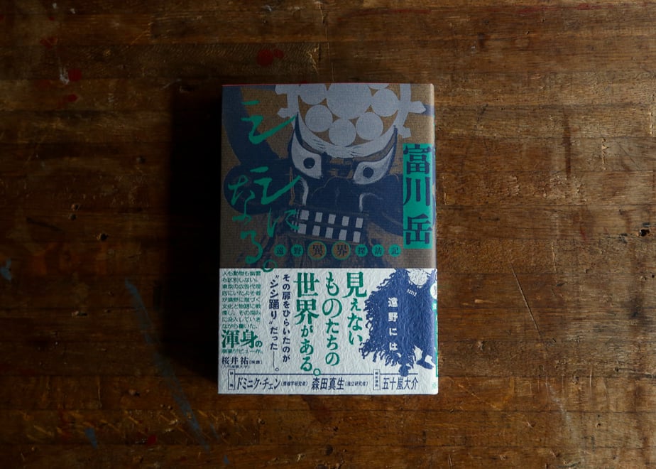 686634c59e24a10060ce268c