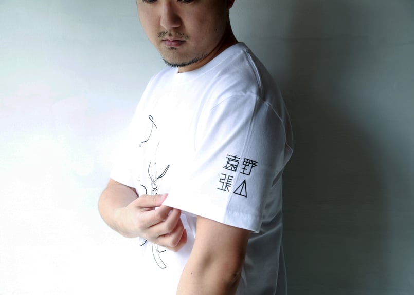 張山しし踊りTシャツ（hitofude／ホワイト） | TONO MADE