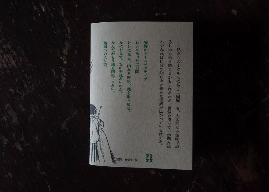 66b5755641d565002db495fe