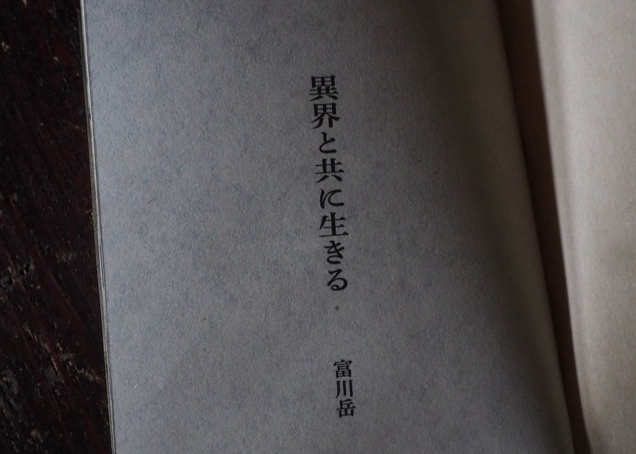 66b5755641d565002db495fe