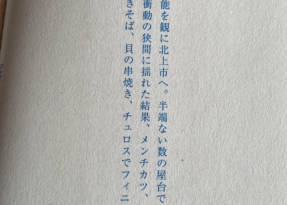 6826e2a220d2999b9658031f