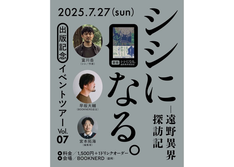 685b5c9680c8d83ee3f354b1