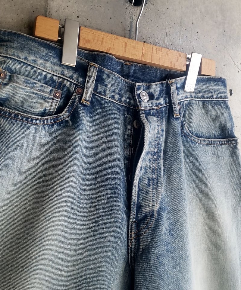 AUBERGE Marlon bleach | SURPLUS OITA