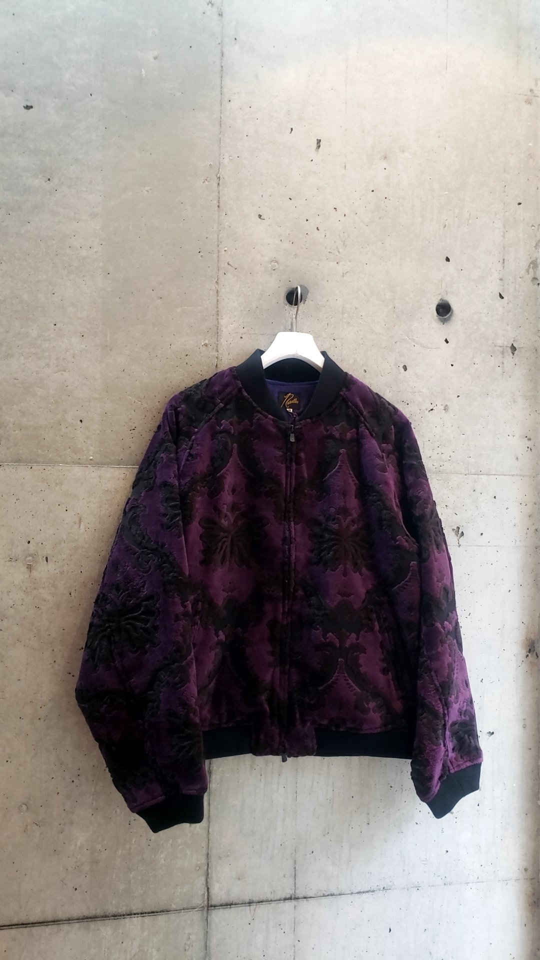 NEEDLES B.B JACKET PAPILLON PILE JQ | SURPLUS OITA