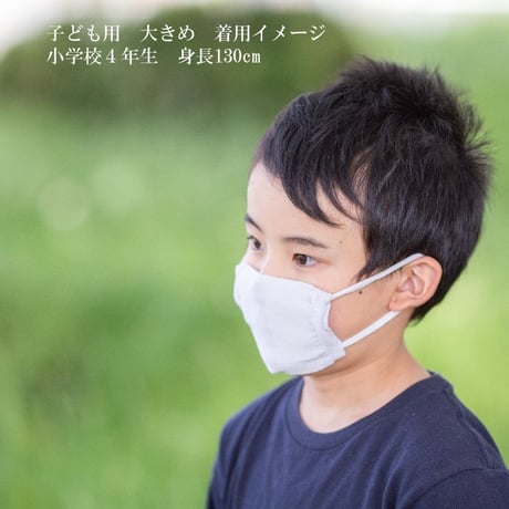 みんなのマスク　子ども用　取り替え用　耳掛けゴム５色×２本　合計１０本入り