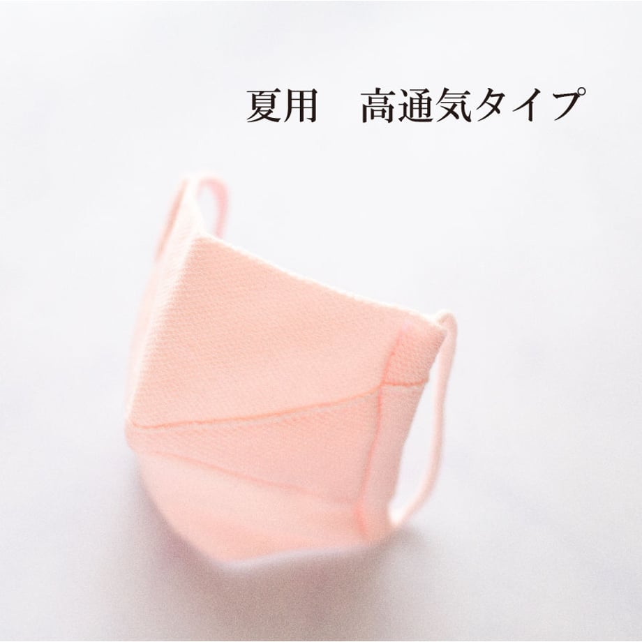 5ed069ca34ef0110a259281a