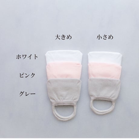 みんなのマスク　子ども用　取り替え用　耳掛けゴム５色×２本　合計１０本入り