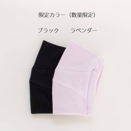 みんなのマスク　取り替え用　耳掛けゴム２本入り