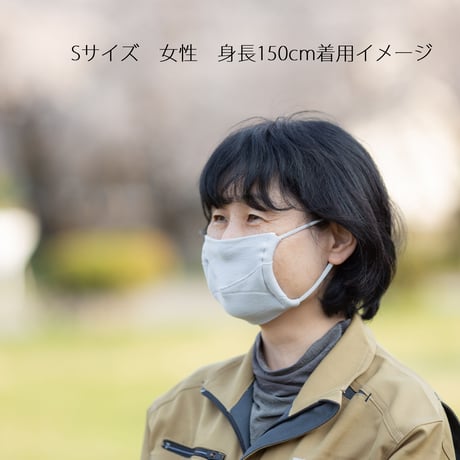 みんなのマスク　取り替え用　耳掛けゴム２本入り