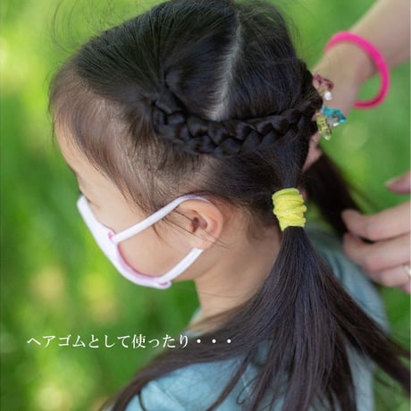 みんなのマスク　子ども用　取り替え用　耳掛けゴム５色×２本　合計１０本入り