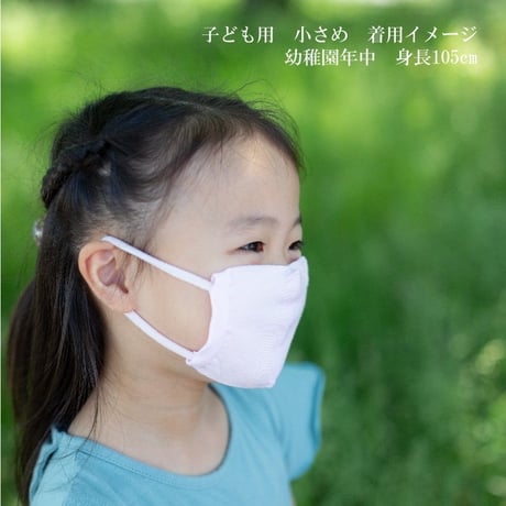 みんなのマスク　子ども用　取り替え用　耳掛けゴム５色×２本　合計１０本入り