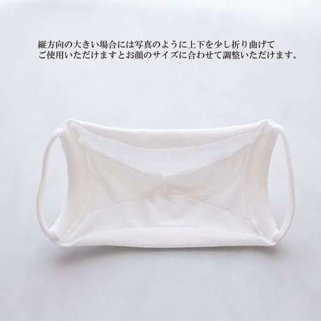 みんなのマスク　取り替え用　耳掛けゴム２本入り