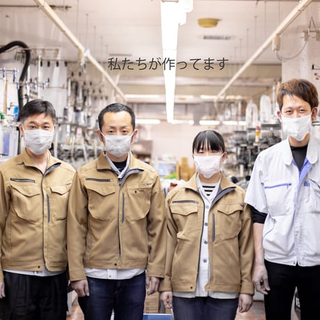 【数量限定! 2020年版 秋・冬新色カラー】みんなのマスク 高通気タイプ(取り替え用 耳ゴム４色８本セット付 )