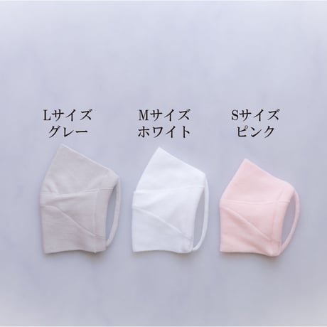 みんなのマスク　高通気タイプ　取り替え用　耳掛けゴム２本入り