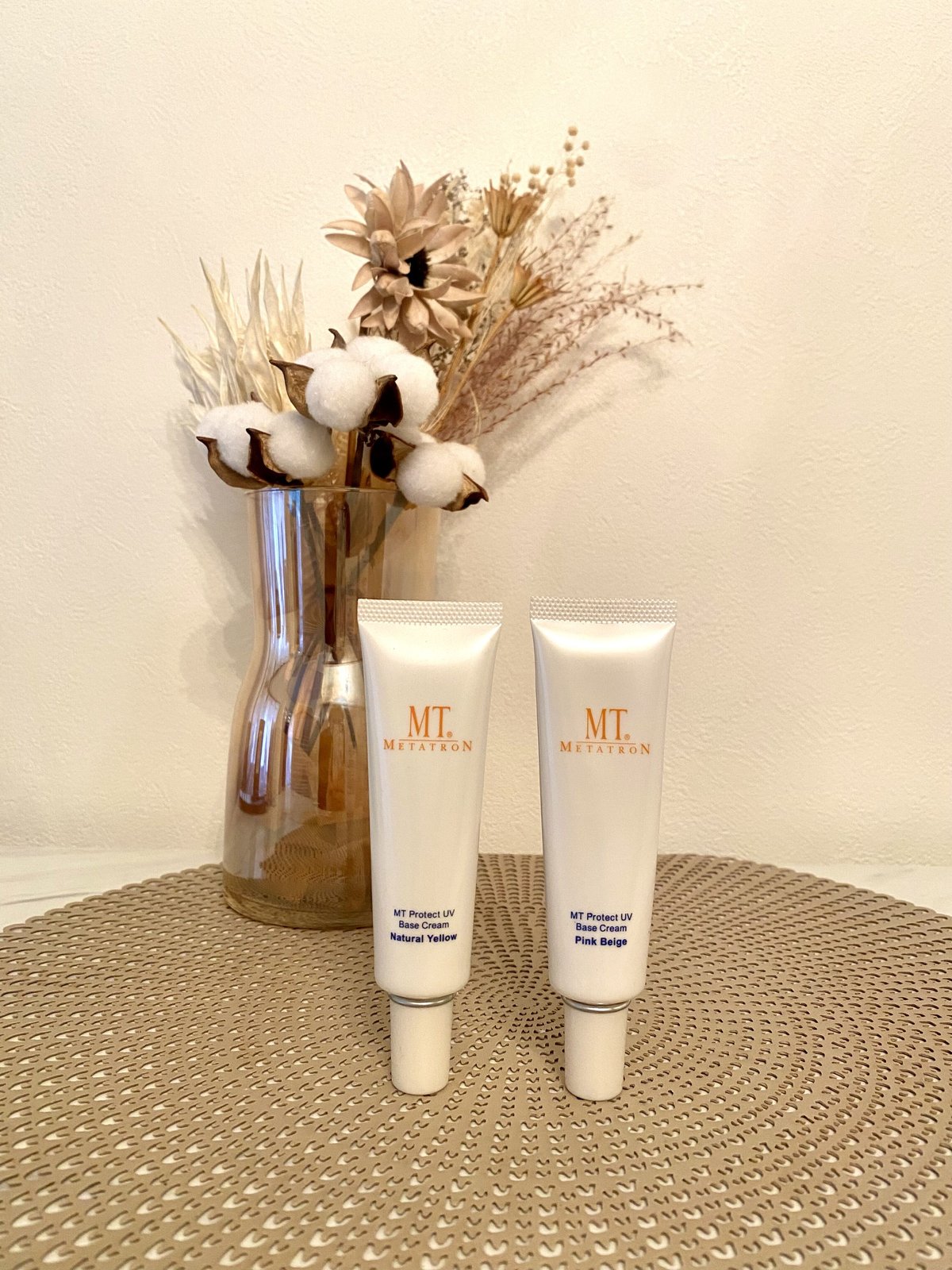 【3点セット】プロテクションベース・ブライトベース・uvプロテクト クリーム 3点セット】プロテクションベース・ブライトベース・uvプロテクト