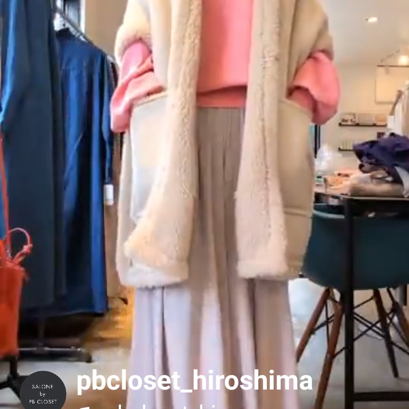 QTUME】リバーシブルショールジレ | PB CLOSET