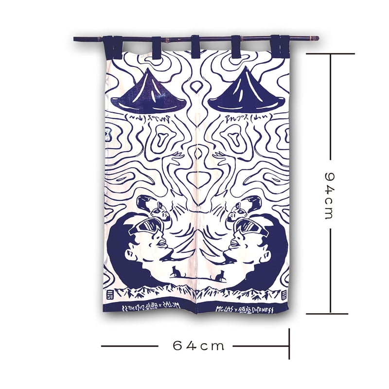 手拭いのれん『 アルプス（山い）』 MC LAS × 鎮座DOPENESS × ppt