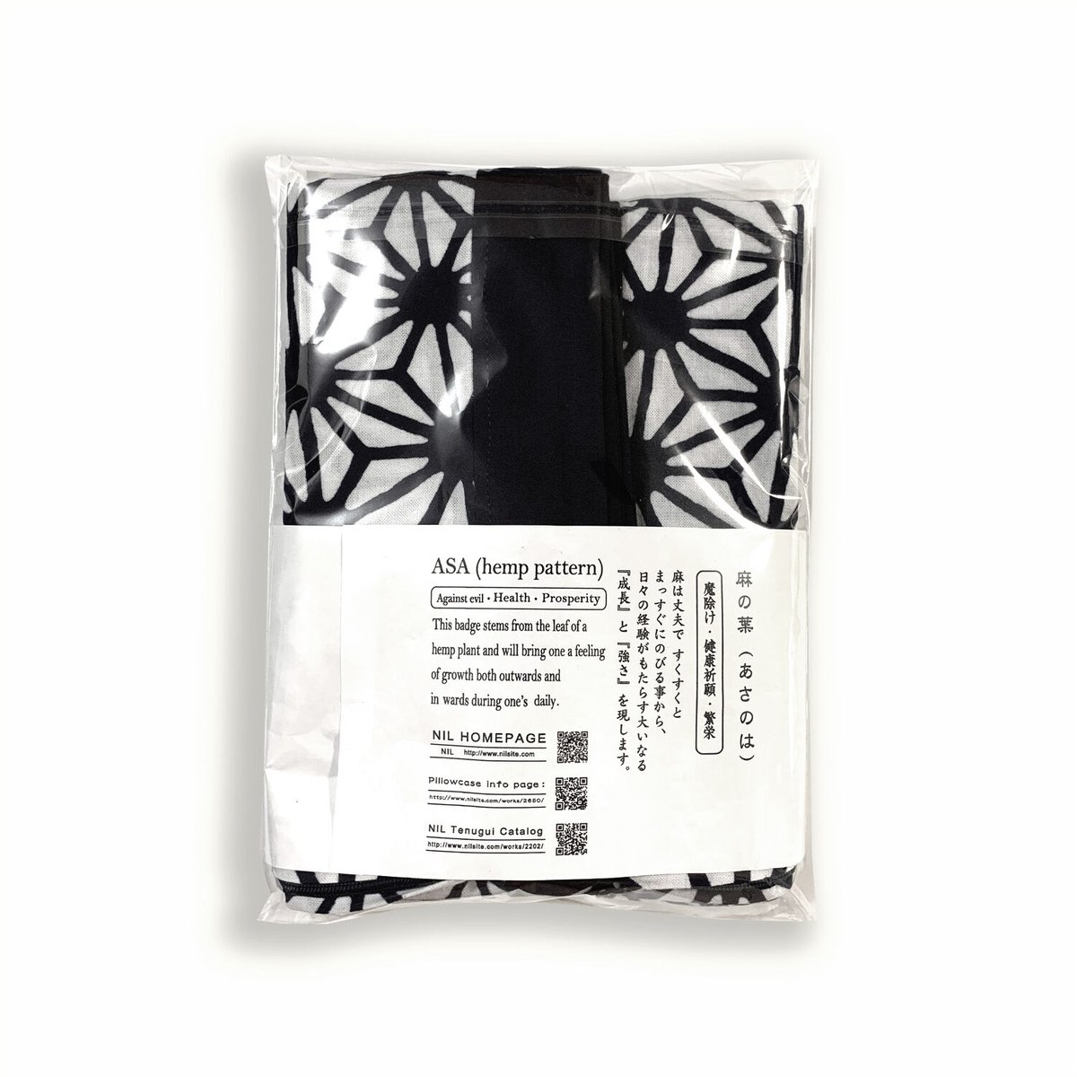 魔法のお手拭き 楽天市場】超吸水布巾 ガラス用布巾 ハイテク魔法のガラス用布巾