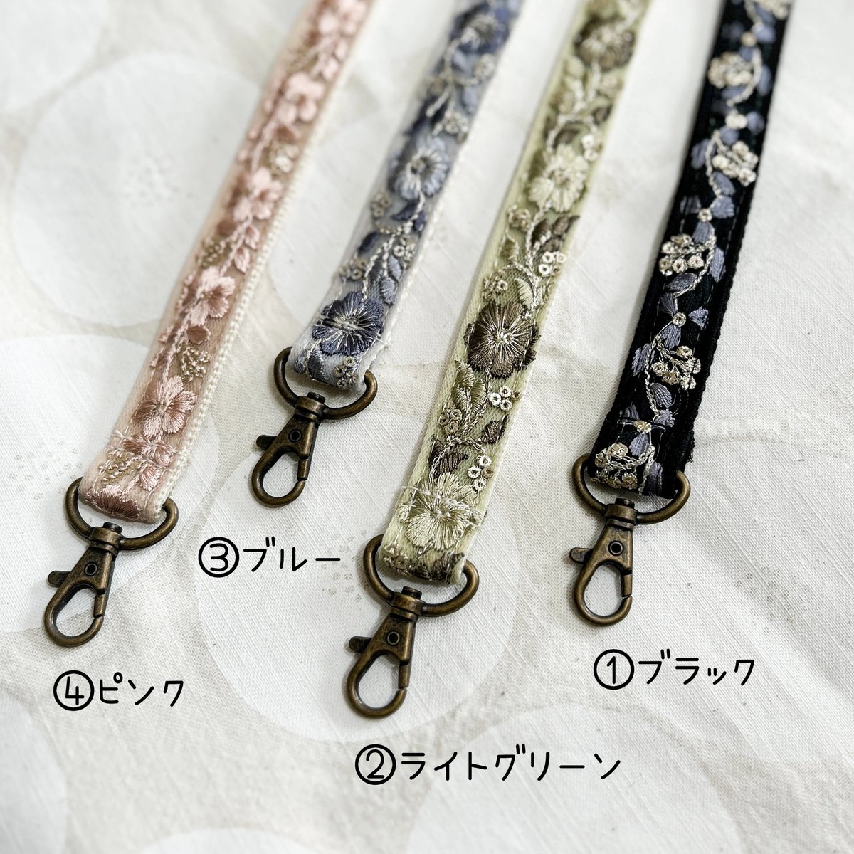 インド刺繍リボンショルダー紐※調節可能 | Nanairo poche* SHOP