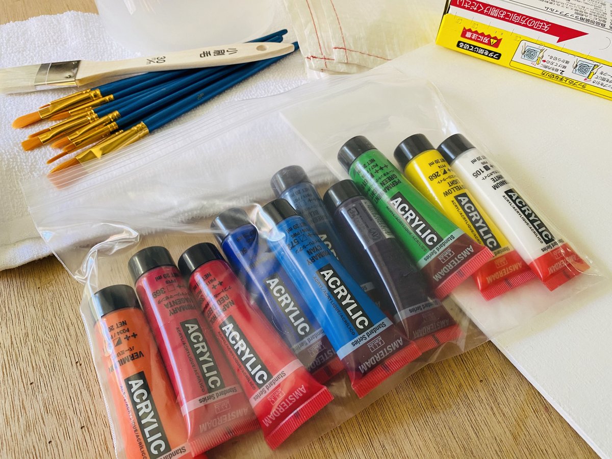 アムステルダムアクリリックカラー 楽天市場】アクリル絵具 単色 バラ売り 120ml アムステルダム