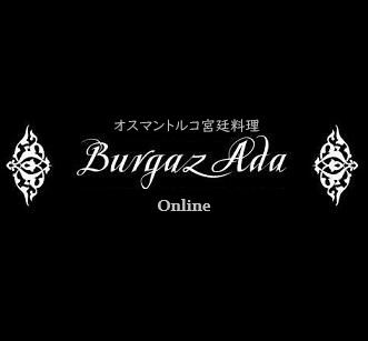 BURGAZ ADA Online