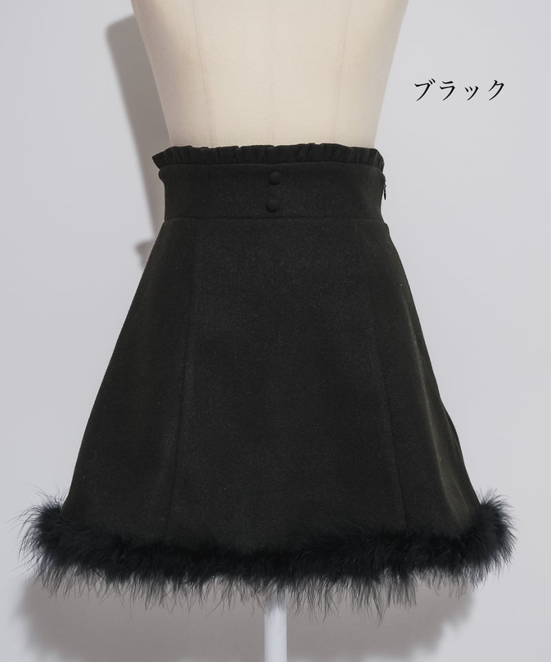 希少　pdm 黒のウールガーゼ素材　デコラティブで贅沢なフレアスカート
