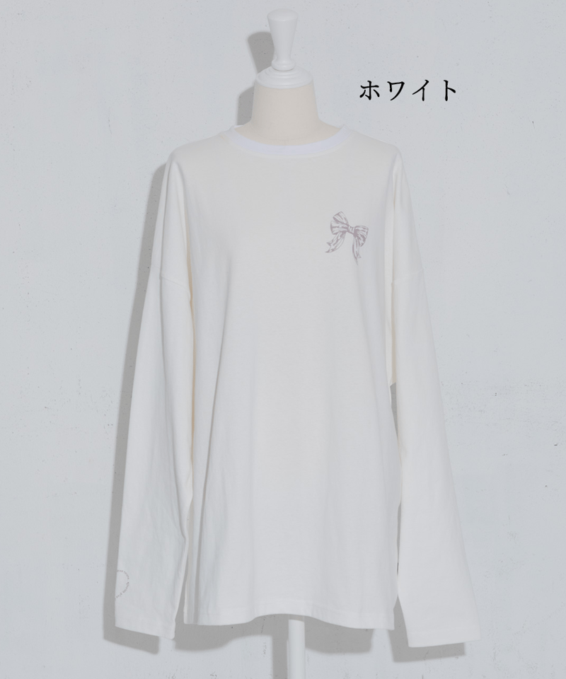 pium melty cake オーバーサイズロングTシャツ | pium