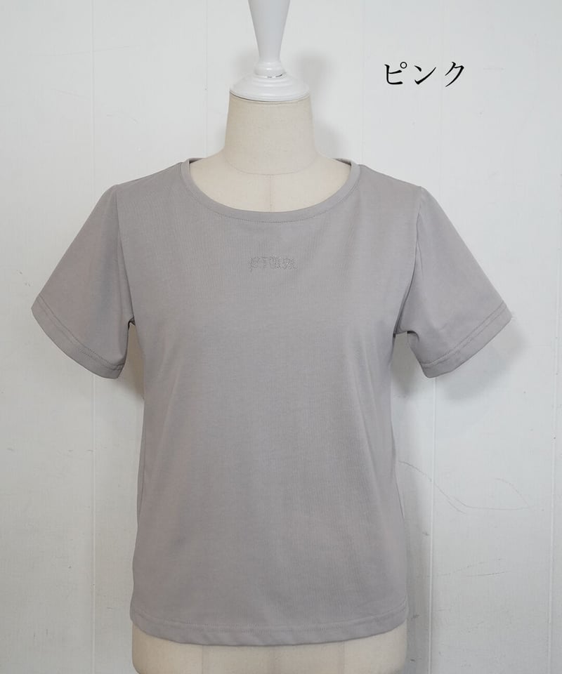 【Courreges】ストーンロゴトップス　キラキラ生地