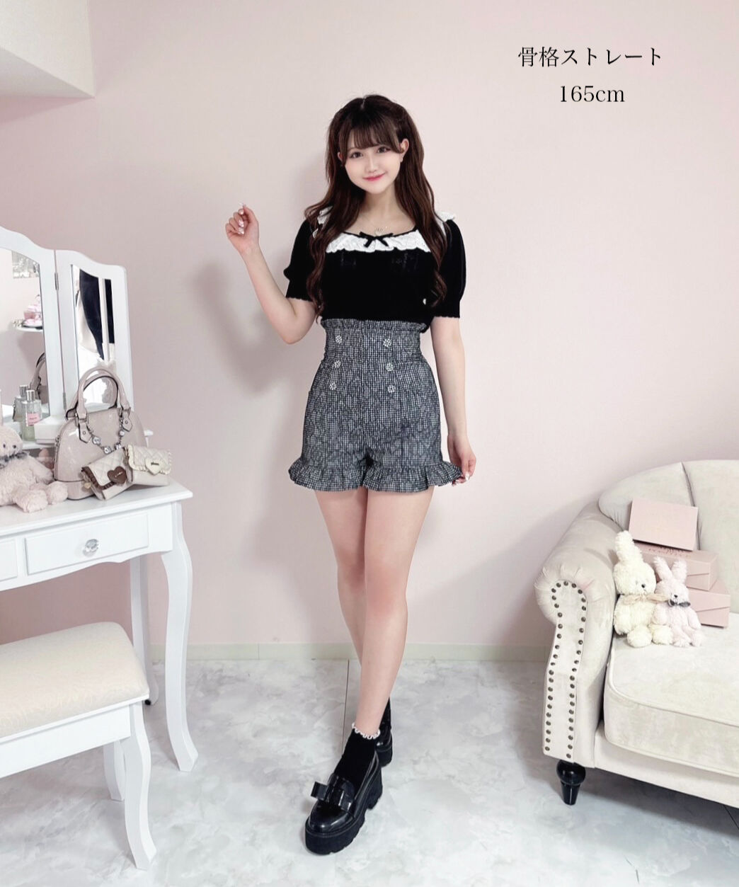 ハイウエストフリルショートパンツ | pium
