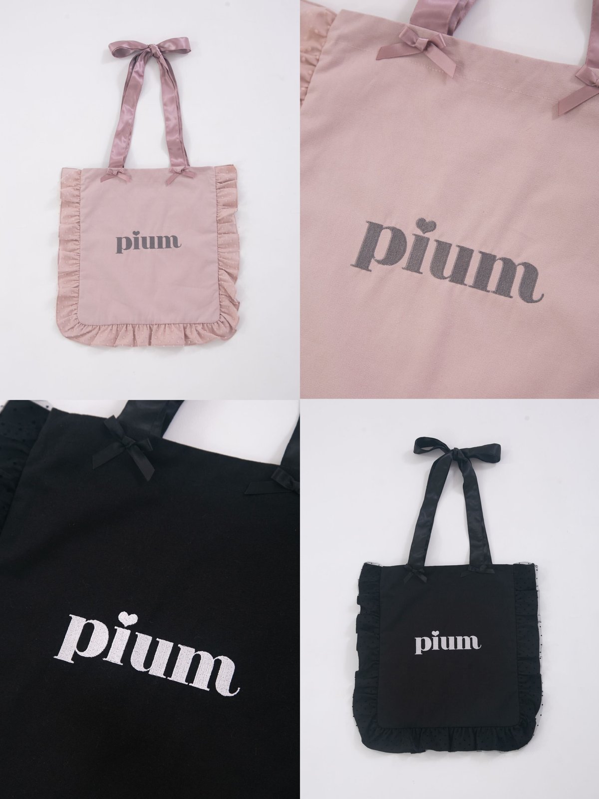 piumロゴリボントートバッグ | pium