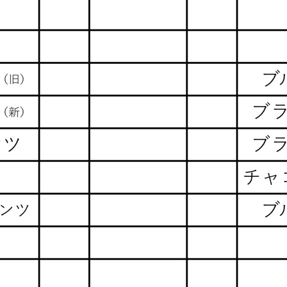 6a2b900e59c112149ec906ad