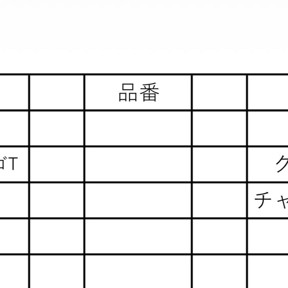 6a2b920459c1121552c9070a