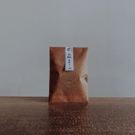 実山椒とカモミール緑茶