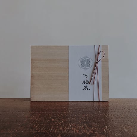 万福茶 N°01