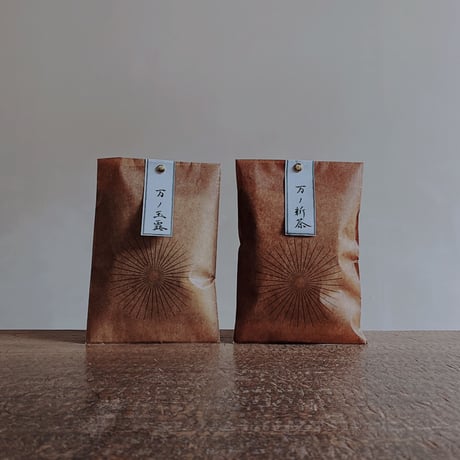 万福茶 N°01